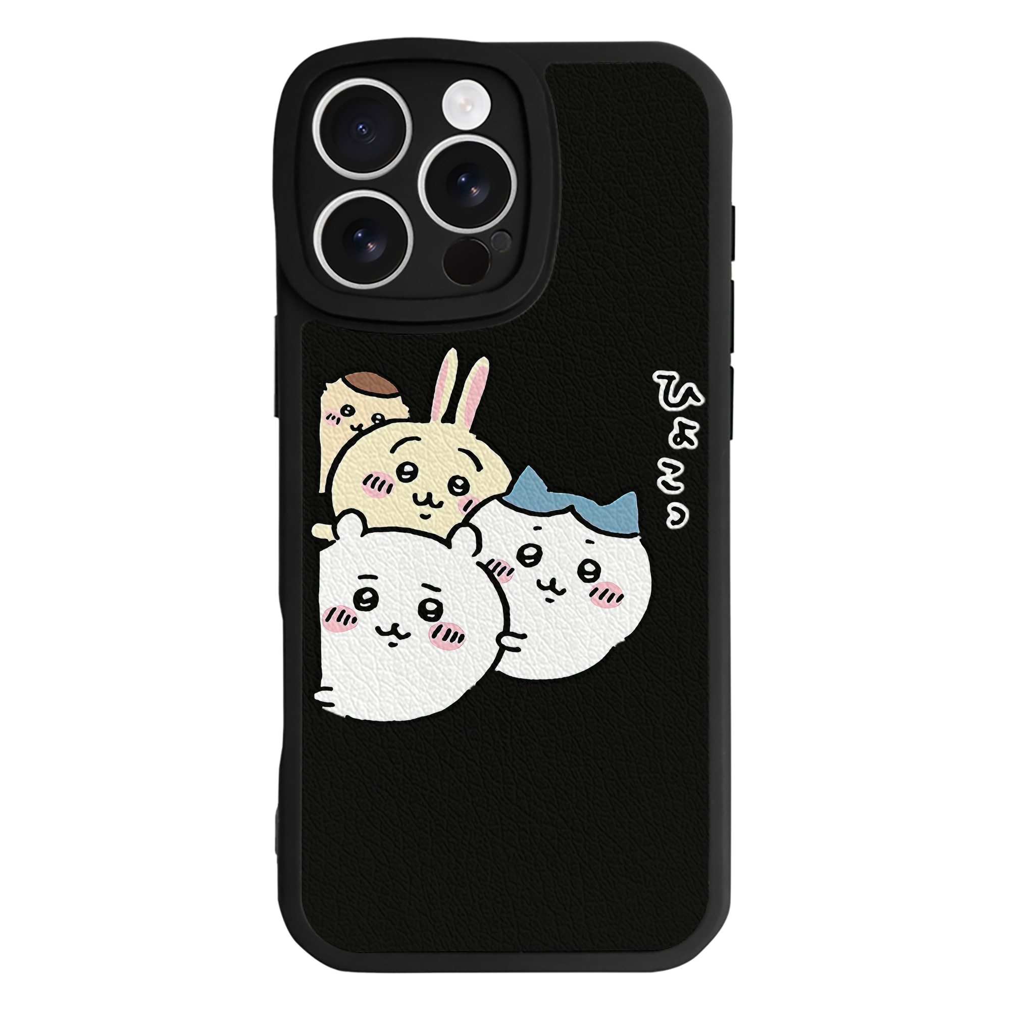 （画像用） ちいかわ ちいかわ Chii-kawa chiikawa 【iPhone 16シリーズ対応】シリコンスマホケース（レザー調） 材質：シリコン